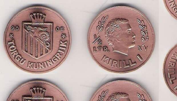 Монета Торгу 1993 г. Тираж 2000 экз./Фото: vana.coins.ee