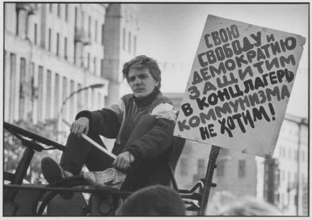 Подборка атмосферных снимков из 90-х