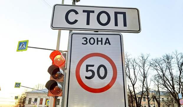 Невнимательным водителям придется раскошелиться