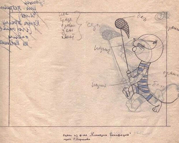 Рабочие эскизы к любимым советским мультфильмам СССР, ностальгия, союзмультфильм, эскиз
