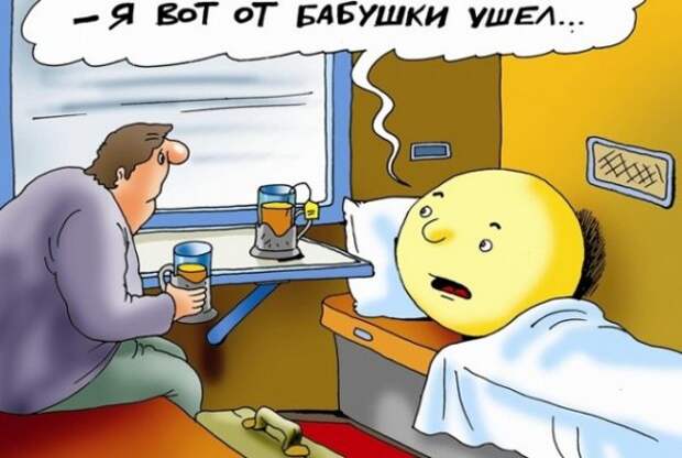 Так себе картинки