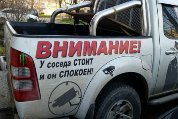 Грамотная реклама - залог успеха. Грамотная реклама - залог успеха.