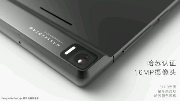 Концепт Motorola DROID Turbo 3 от фанатов бренда