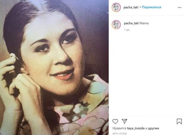 Любовь Успенская в молодости Любовь Успенская в молодости