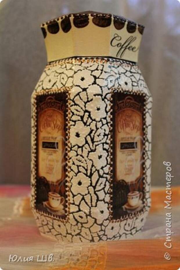 Декор предметов Мастер-класс Декупаж Роспись Кружевная баночка для кофе Банки стеклянные Краска Салфетки фото 1