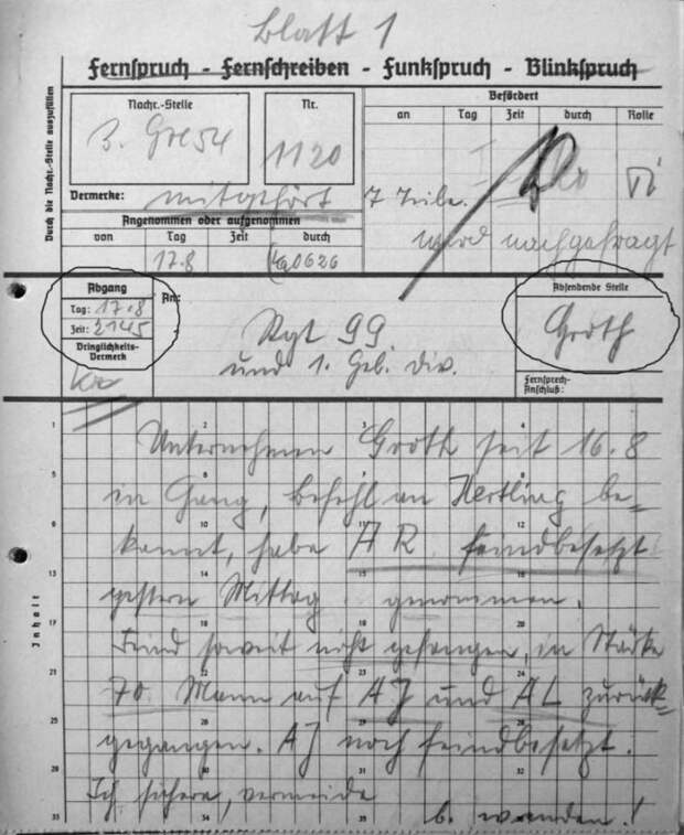 Эльбрус. Приют 11. История захвата