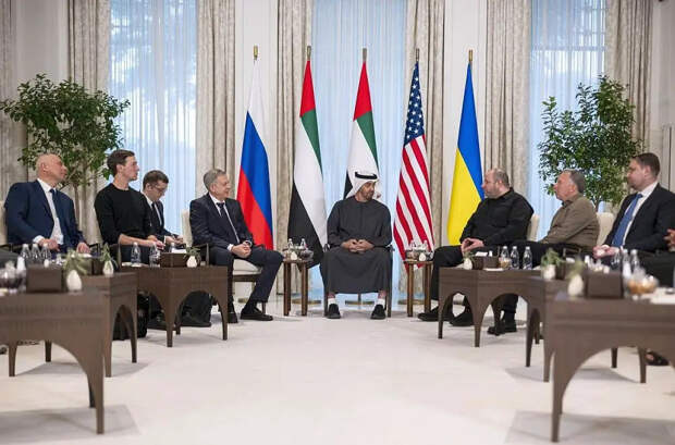 На переговорах в Абу-Даби стороны общались на русском и английском языках