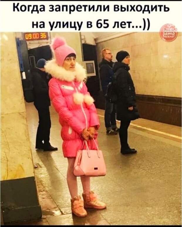 Так себе картинки