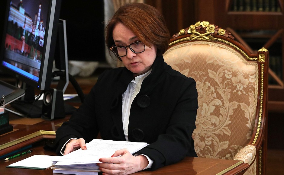Набиуллина заявила, что резервы России позволяют выдержать любые риски