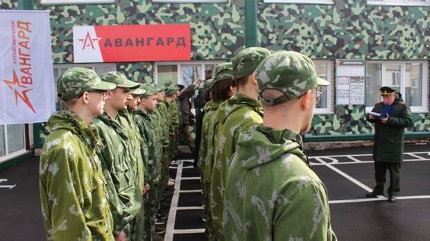 Центр 