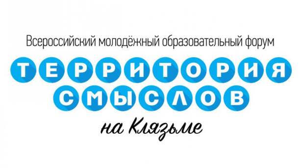 http://kbrria.ru/sites/default/files/field/image/ts_asz33o4_0.jpg