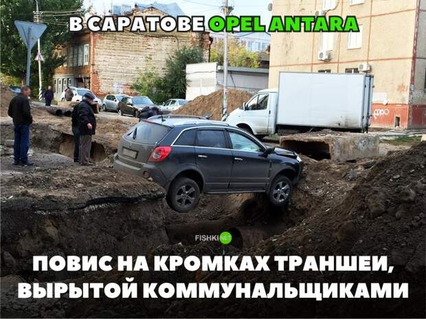 Свежая подборка автоприколов авто, автоприколы, приколы