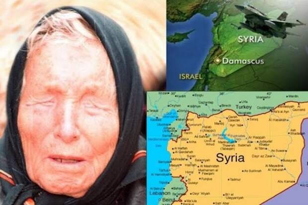 Что последует за падением Сирии? Предсказание о Сирии