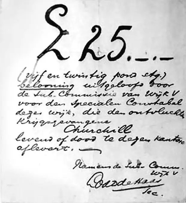 «Шел я средь ночи и средь бела дня…» Побег Уинстона Черчилля из бурского плена