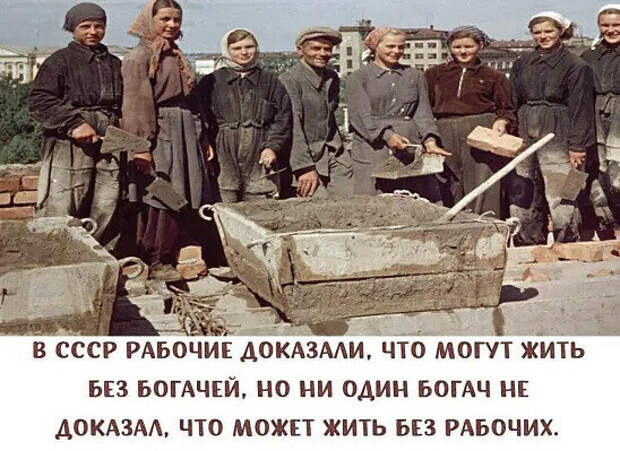 В СССР с пандемией справились бы на раз. Это правда