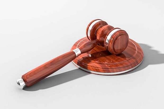 Фото: pixabay.com