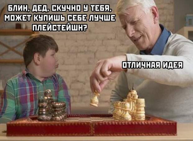 Когда не сохранился Когда не сохранился