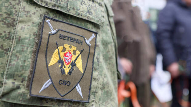 Госдума разрешила ветеранам СВО брать до 35 дней отпуска за свой счет