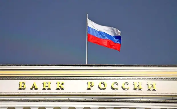 Где ваша «подушка безопасности», господа