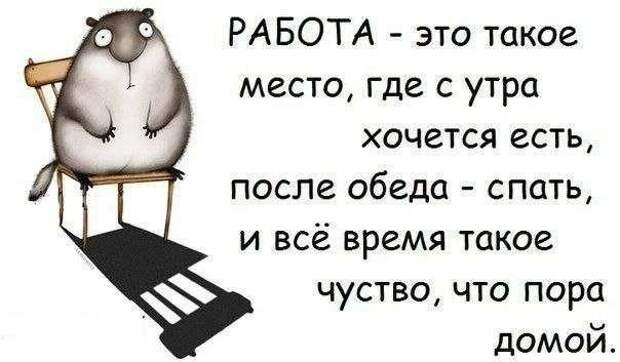 https://pp.vk.me/c7010/v7010946/9316/CiQjPwKr9GY.jpg
