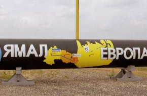 gazoprovod-yamal-evropa