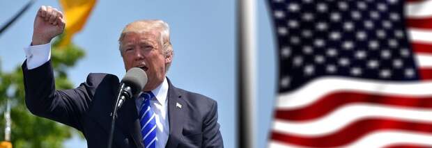 Бомбардировки Сирии как доказательство: Трамп все-таки не сумасшедший? Бомбардировки Сирии как доказательство: Трамп все-таки не сумасшедший?
