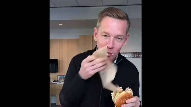 Директора McDonald