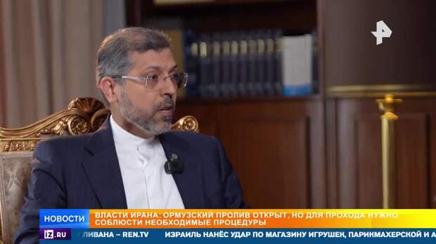 США и Иран не могут договориться о проходе судов через Ормузский пролив