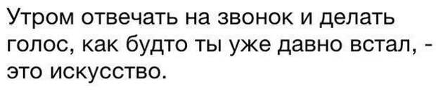 30 настоящих приколов дня. Жмите класс!