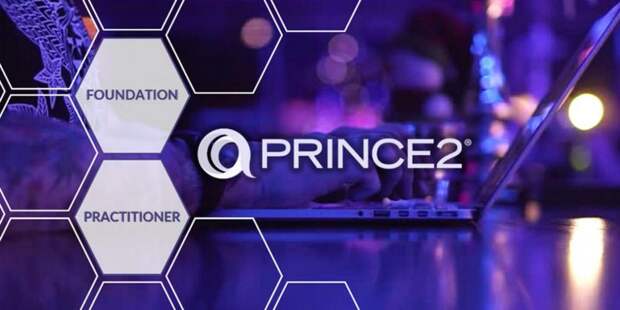 PRINCE2 will have you leading and managing any project like a boss for only $19