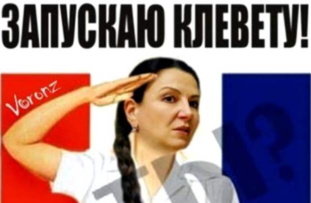Крымчане поставили на место истеричку из Рады: Вы 20 лет не давали нам жить Крымчане поставили на место истеричку из Рады: Вы 20 лет не давали нам жить