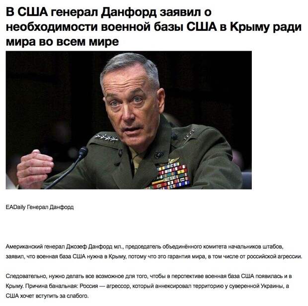 Обезоруживающая простота Америки