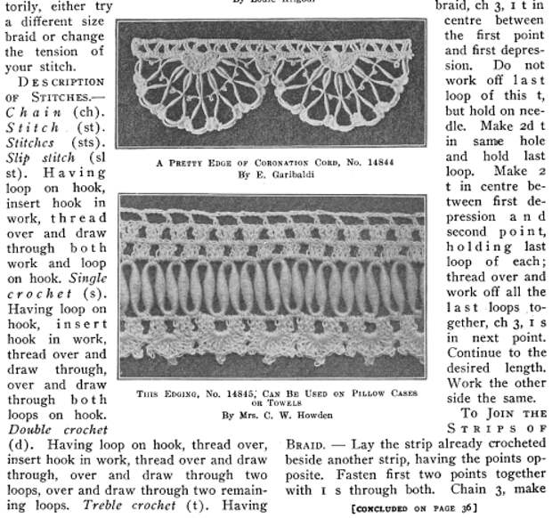 страница из журнала «Домашнее рукоделие», ноябрь 1914 г., нижний узор в технике фриволите с обвязанным коронационным шнуром