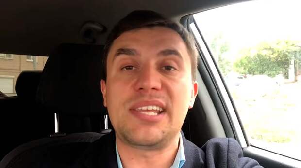 Бондаренко