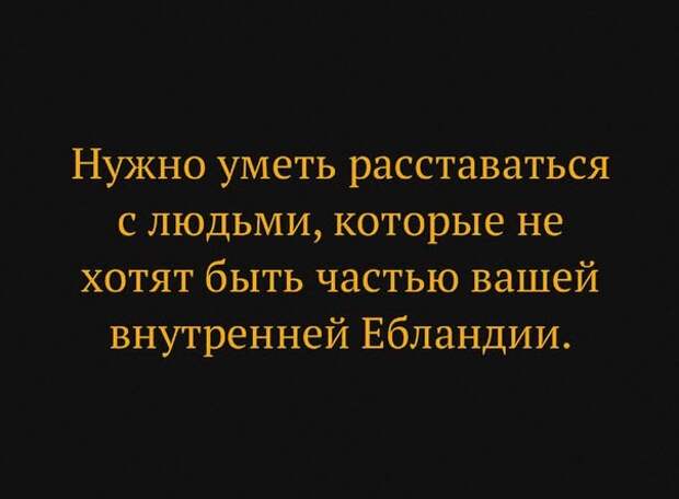 Подборка новых смешных фотографии приколы, юмор