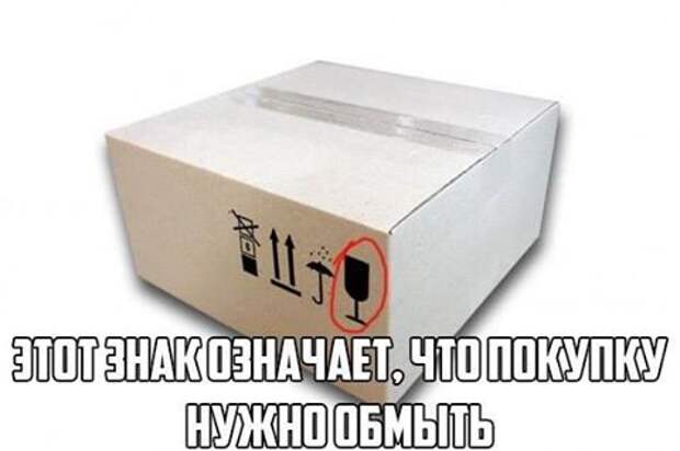 Доза позитива в прикольных картинках (38 шт)