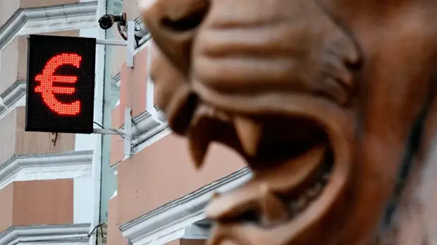 Курс евро опустился до 87 рублей