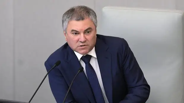 Володин в Иране призвал создать единый список террористических организаций