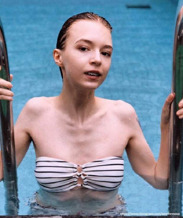 Анна мария ефремова фото сейчас