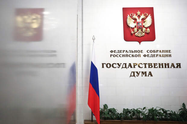 В Госдуме предложили разрешить аспирантам преподавать в вузах без стажа работы