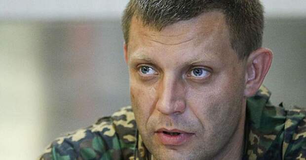 Захарченко установил статус госграницы для линии соприкосновения в Донбассе