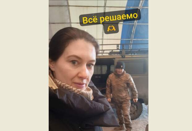 Анна Семиненко с позывным "Гаечка". Скрин соцсети.