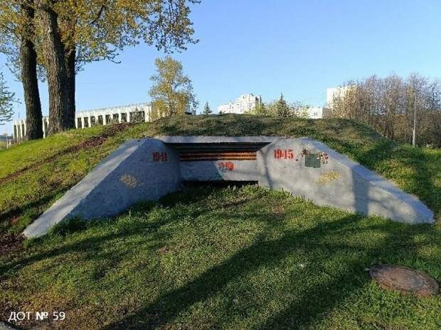 КГИОП признал четыре огневые точки в Петербурге региональными памятниками