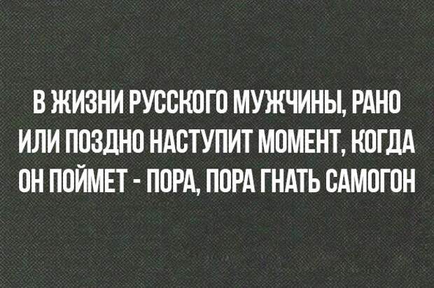 В ТОЧКУ! ОЧЕНЬ ТОЧНЫЙ И АКТУАЛЬНЫЙ СБОРНИК