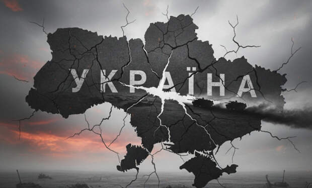 Зеленский предупредил о расколе Украины при уходе войск с Донбасса