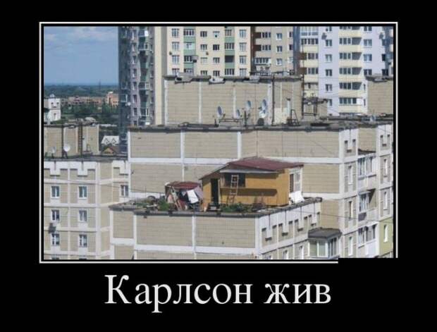1465325590_28