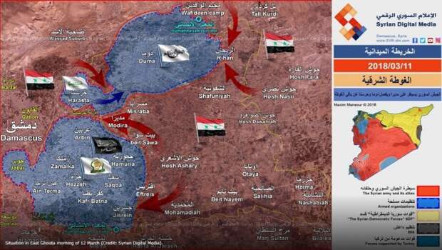 Бойцы САА дожимают третий «котёл» в Дамаске: новая карта боевых действий