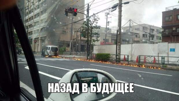 Приколы