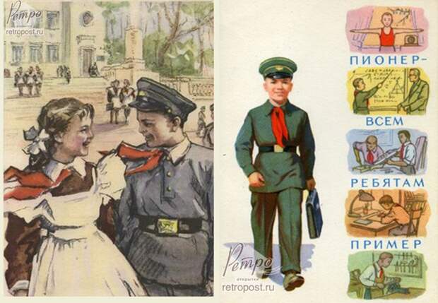 19 мая - В этот день 99 лет назад в СССР была создана пионерская организация