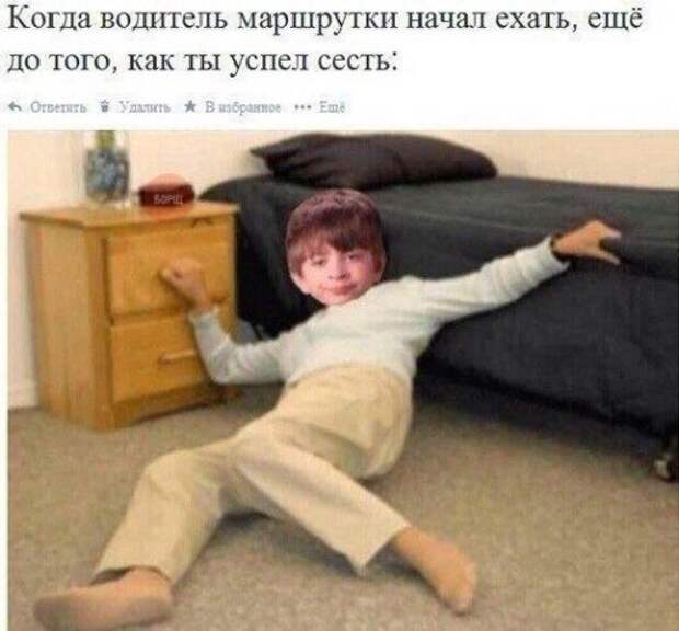 Автомобильный юмор в прикольных картинках (28 шт)